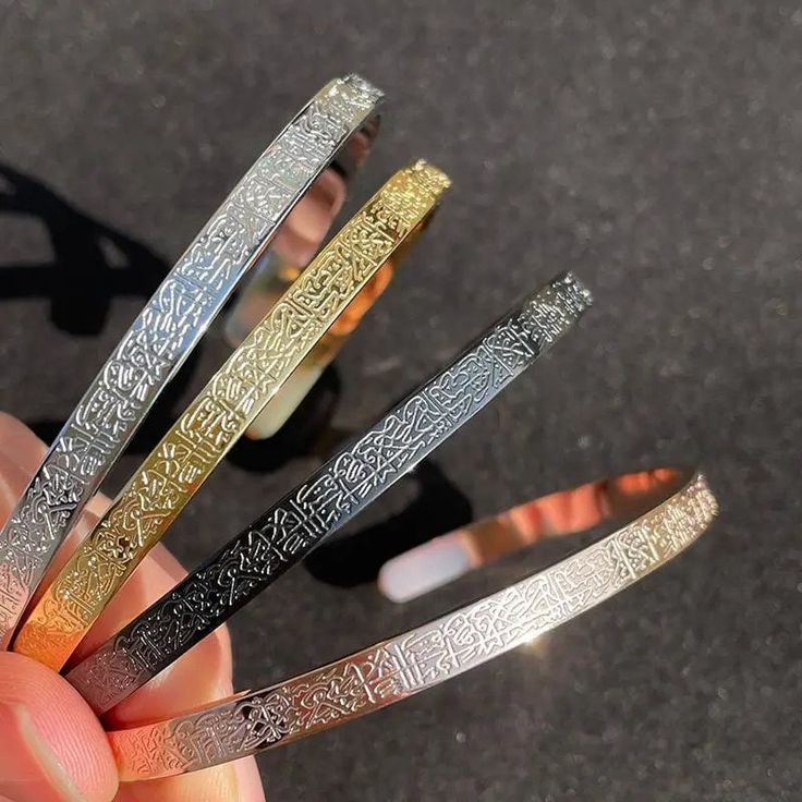 Ayat-ul-Kursi Bangle – Elegant Islamic Protection Bracelet for Men & Women – Premium Muslim Jewelry UAE