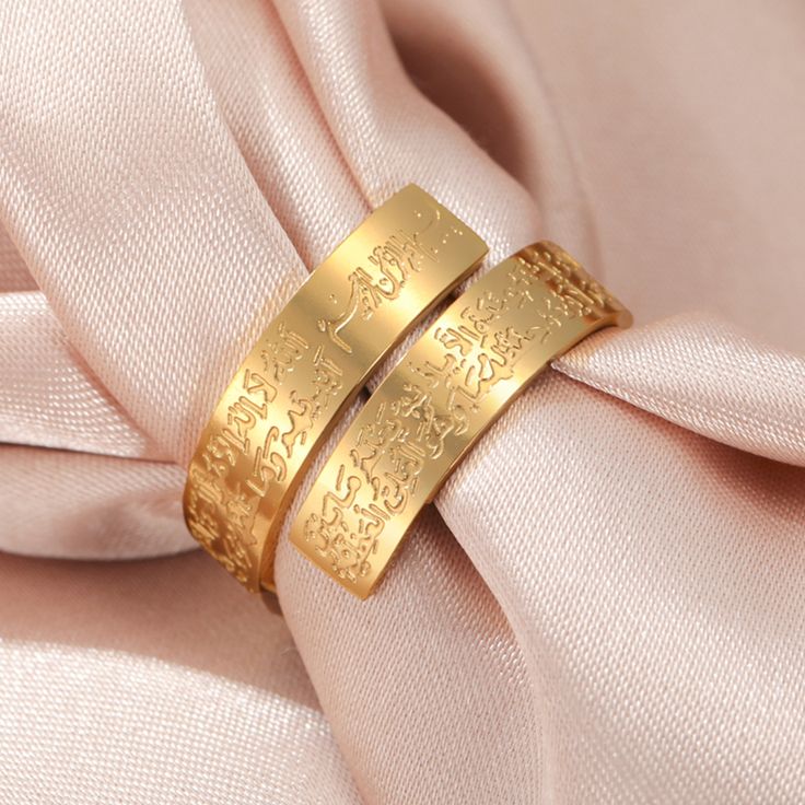 Ayatul Kursi Spiral Ring – Elegant Islamic Protection Ring for Men & Women – Premium Muslim Jewelry UAE