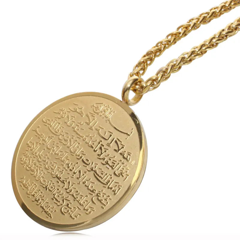 Ayat‑al‑Kursi Pendant Necklace – Elegant Islamic Protection Necklace for Men & Women – Premium Muslim Jewelry UAE