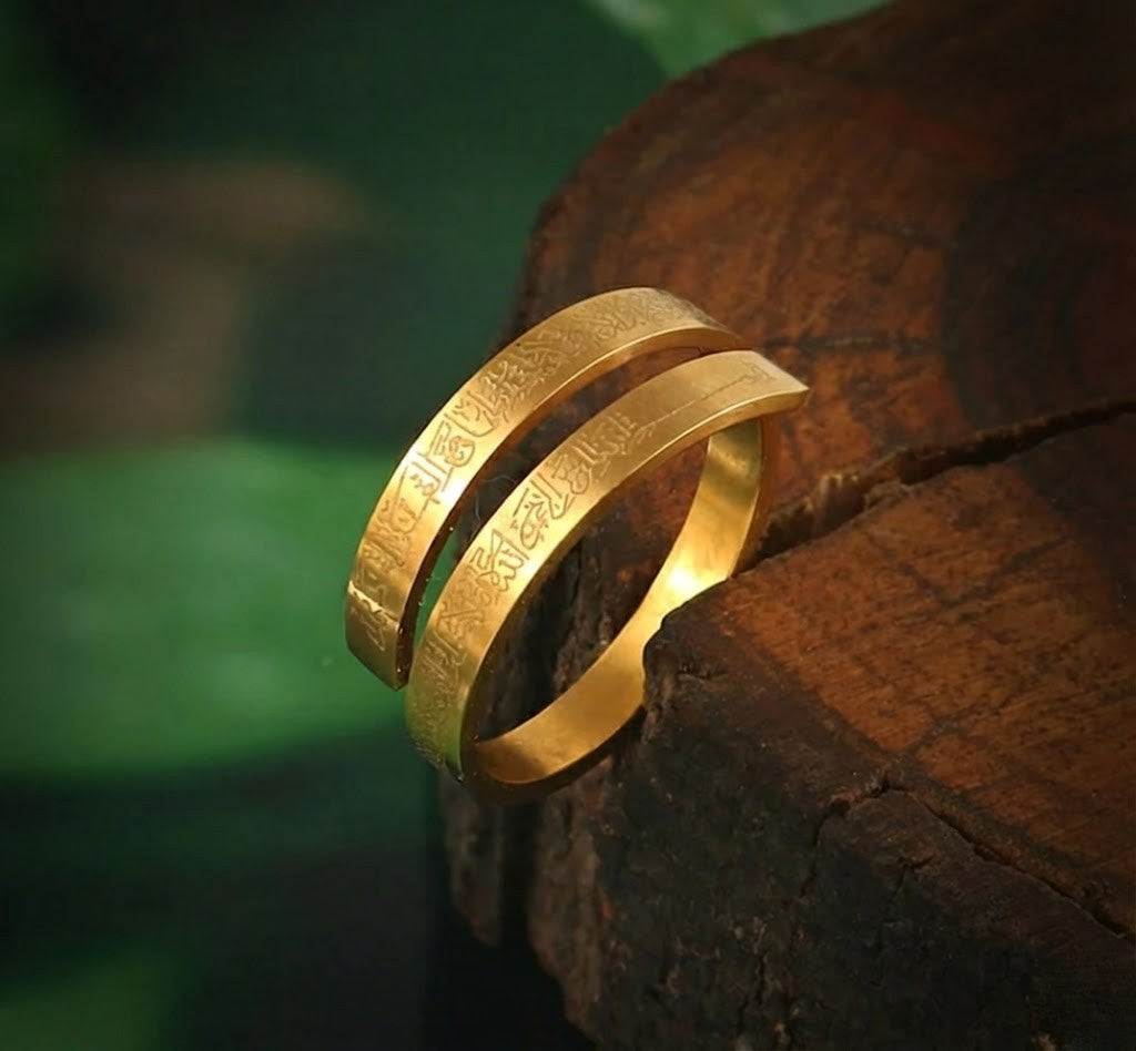 Ayatul Kursi Spiral Ring – Elegant Islamic Protection Ring for Men & Women – Premium Muslim Jewelry UAE