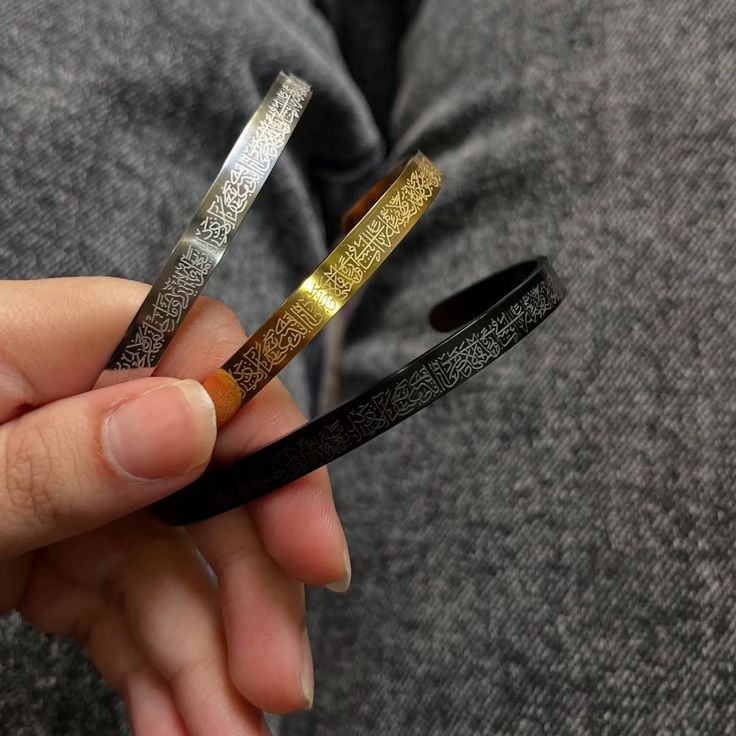 Ayat-ul-Kursi Bangle – Elegant Islamic Protection Bracelet for Men & Women – Premium Muslim Jewelry UAE